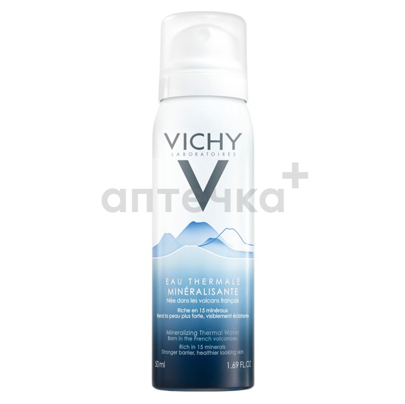 Vichy Вода термальная минерализирующая 50мл
