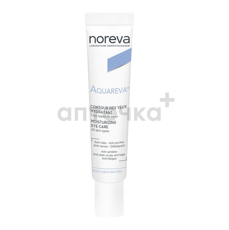 Noreva Aquareva Гель д/контура глаз увлажняющий 15 мл