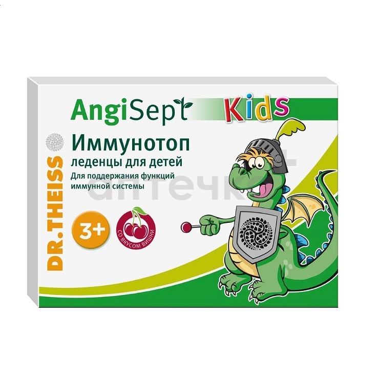 Др. Тайсс Иммунотоп, леденцы для детей (БАД) (леденцы   по 10 г №6)