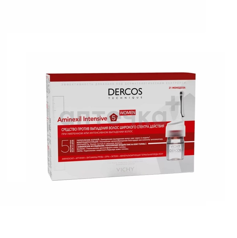 Vichy Dercos Aminexil Intensive 5 Средство п/выпадения волос широкого спектра действ д/женщ 21монодоза 6мл 