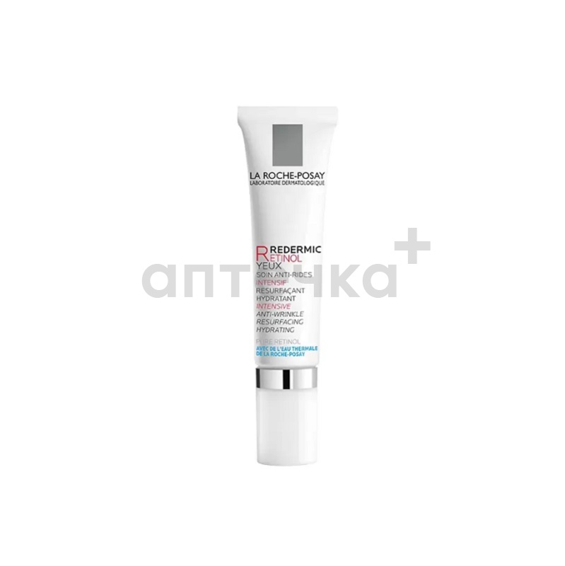 La Roche-Posay Redermic Retinol Гель-крем для контура глаз интенс. концентр. 15 мл