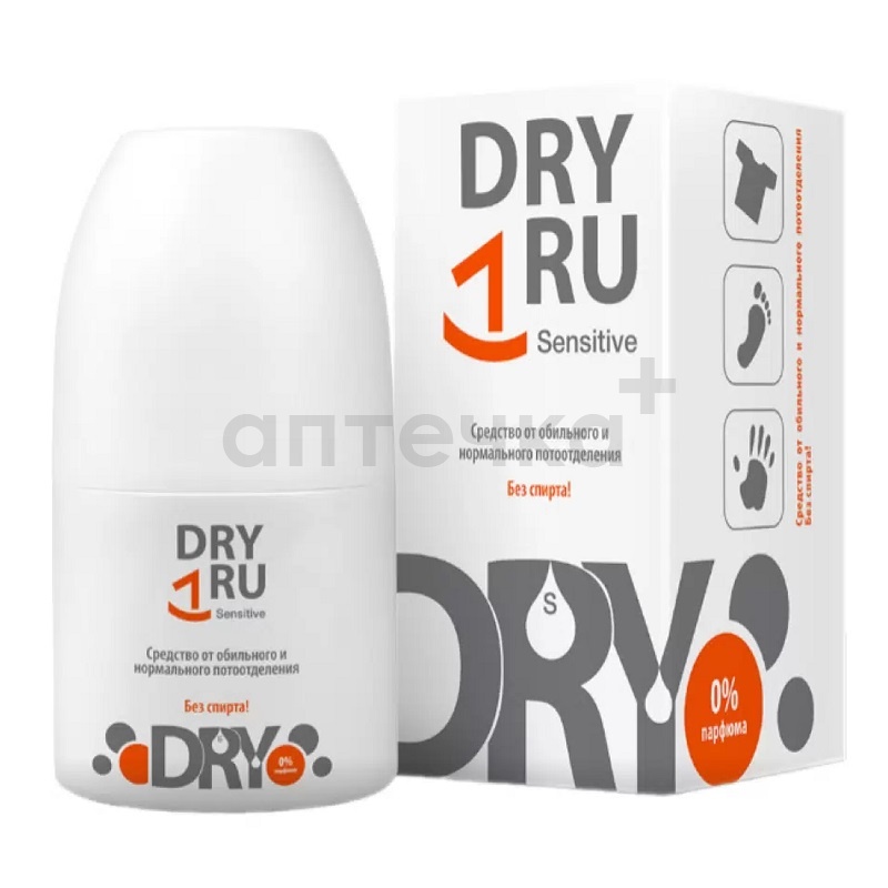 Средство DRYRU Sensitive(ДРАЙРУ Сенситив) от обильного и нормального потоотделения 50 мл