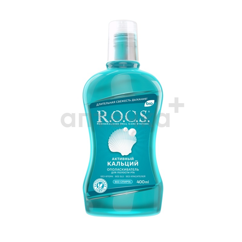 Rocs Ополаскиватель для полости рта "Активный кальций" 400 мл