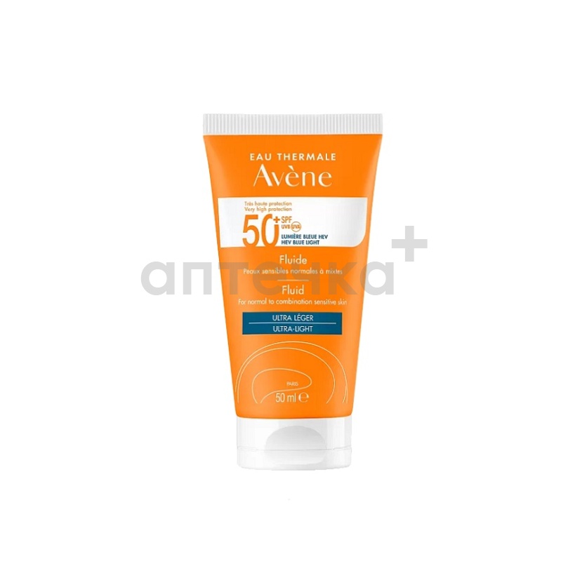 Avene Флюид солнцезащитный для лица и шеи SPF50+ 50 мл