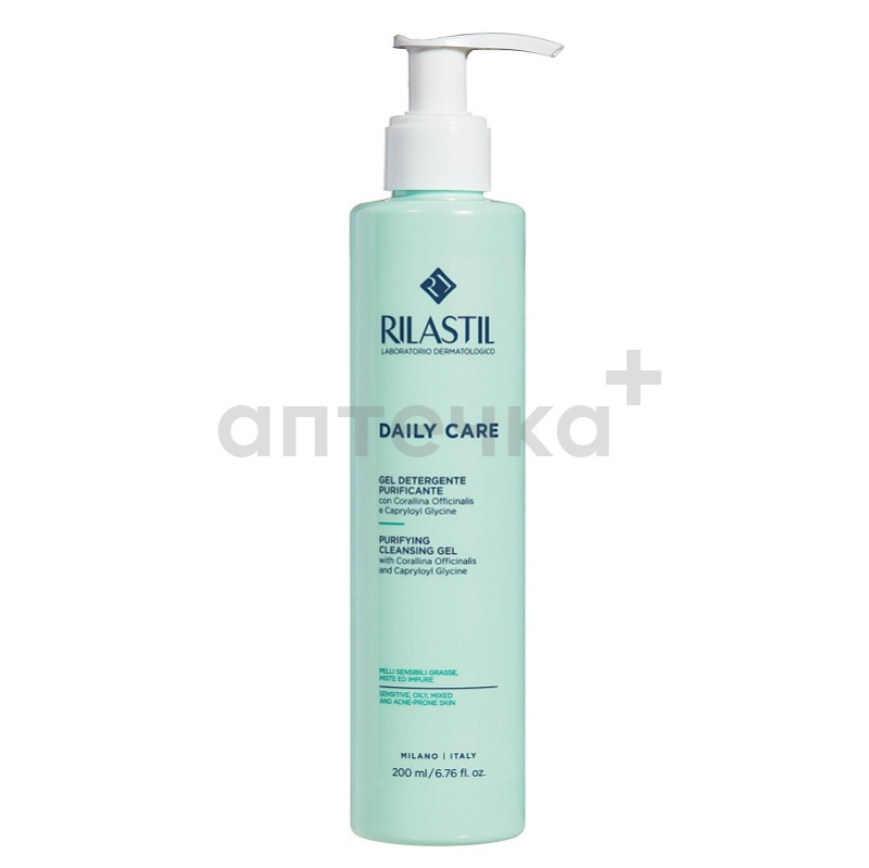 RILASTIL DAILY CARE Гель очищающий для жирной, комбинированной и склонной к акне кожи 200 мл 