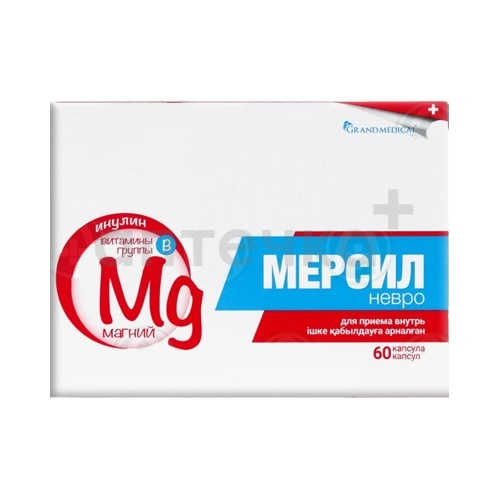 Мерсил Невро (БАД) (капс. 581 мг  №60)