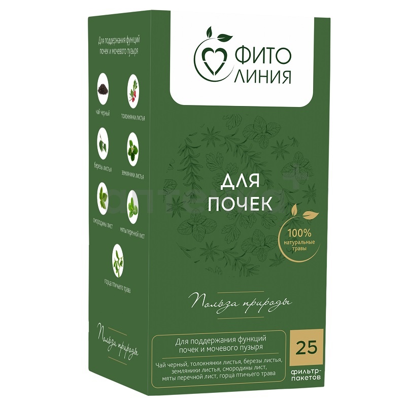 Фитолиния (БАД) (Фитолекарь Для почек   саше-пакеты 1,7 г №25 (42,5 г))