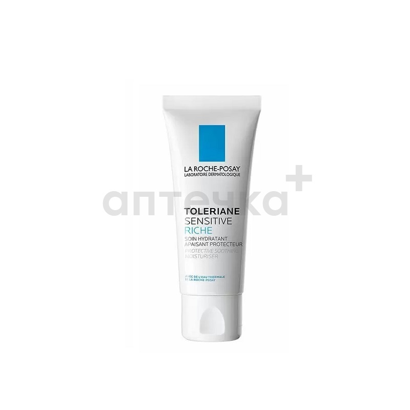 La Roche-Posay Toleriane Sensitive Riche Крем увлажняющий для сухой чувствительной кожи 40 мл