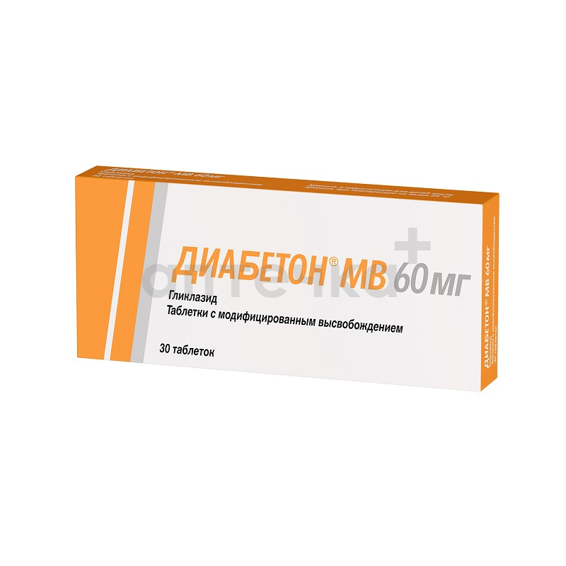ДИАБЕТОН® МВ (табл.с модиф.высв. 60 мг  №15х2)