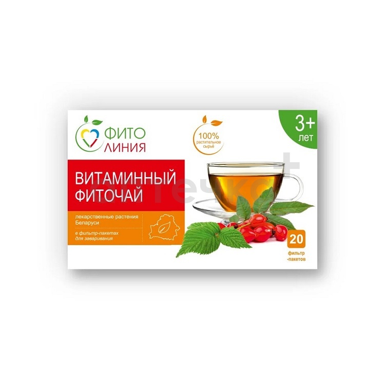 Фитолиния (БАД) (Витаминный фиточай  ф/п 1г №20)