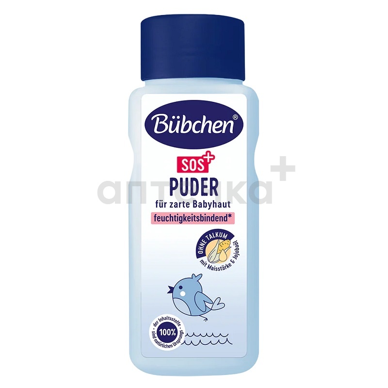 Bubchen Присыпка детская "Baby Puder" для чувствительной кожи 80 г