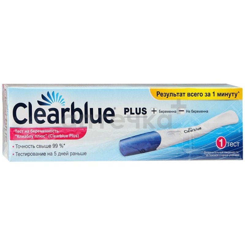 Тест для определения беременности (Clearblue Plus    №1)