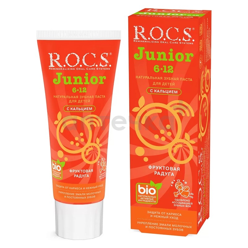 Rocs Зубная паста для детей R.O.C.S. Junior Фруктовая радуга 74 г