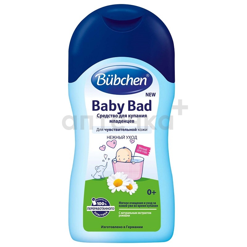 Bubchen Средство для купания детей 400 мл