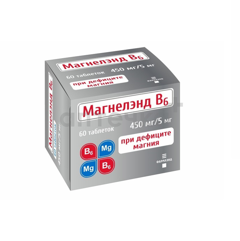 МАГНЕЛЭНД В6 (табл. 450 мг/5 мг  №10х6)