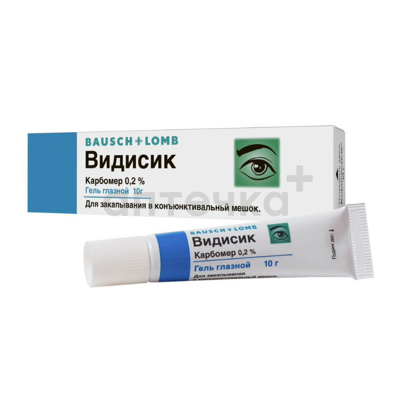 ВИДИСИК (гель глазной 2мг/г туба 10 г №1)