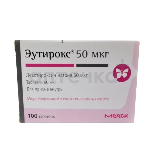 ЭУТИРОКС (табл. 50 мкг  №25х4)
