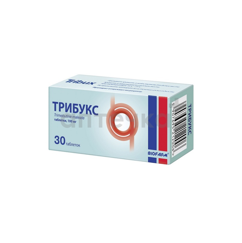 ТРИБУКС (табл. 100 мг  №10х3)