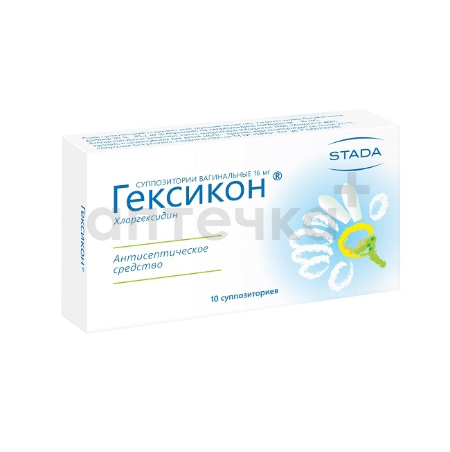 ГЕКСИКОН (супп.ваг. 16 мг  №5х2)