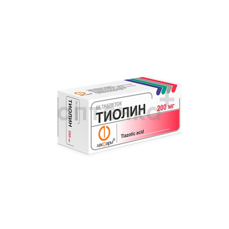 ТИОЛИН (табл. 200 мг  №10х6)