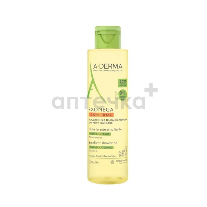 A-Derma EXOMEGA CONTROL Масло смягчающее для душа 200 мл 