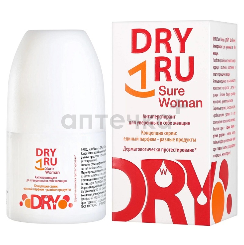 Средство DRYRU Sure Woman (ДРАЙРУ Шуэ Вумен) антиперспирант для уверенных в себе женщин 50 мл