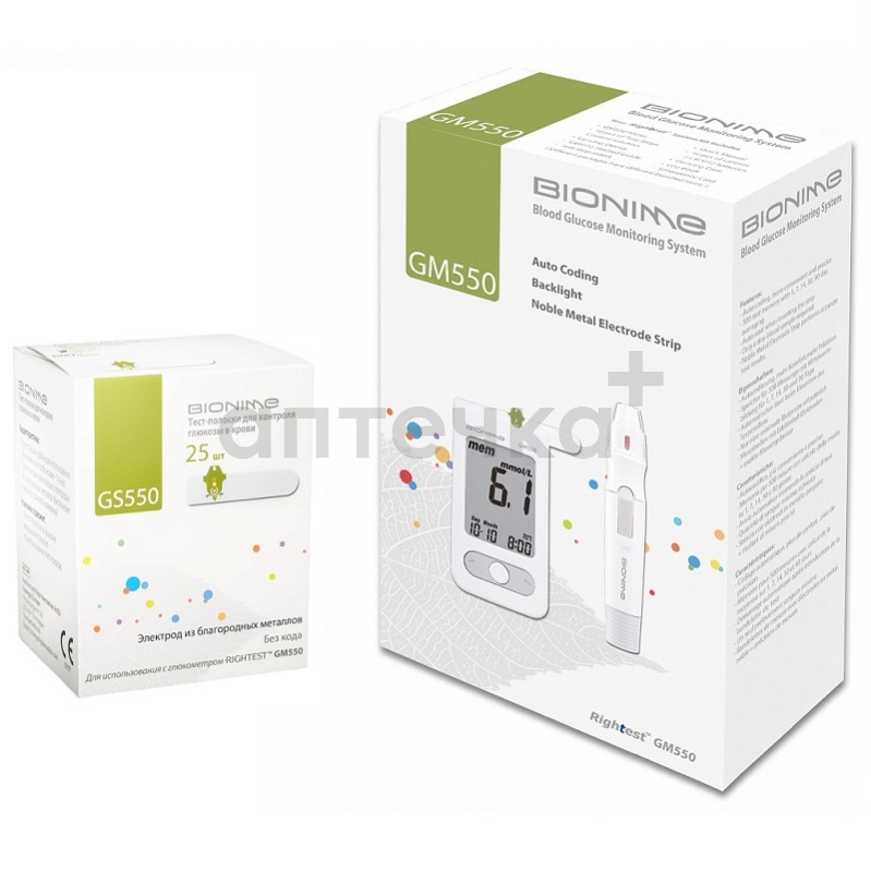 Система контроля уровня глюкозы в крови (Rightest GM 550  + тест-полоски GS 550 №25 )