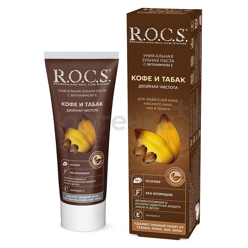 Rocs Зубная паста Кофе и табак 74g