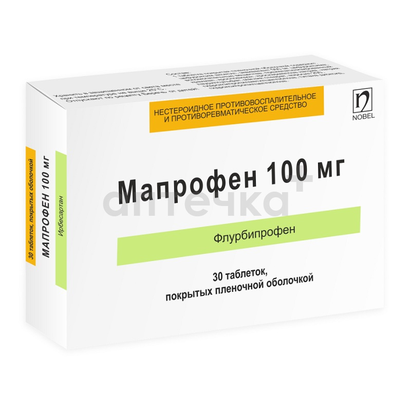 МАПРОФЕН (таб. п/п об. 100 мг  №15х2)