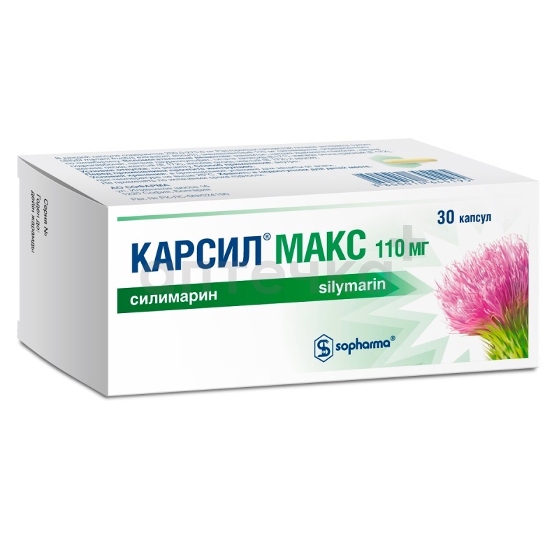 КАРСИЛ® МАКС (капс. 110 мг  №6х5)