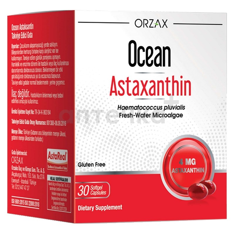 ORZAX (БАД) (Оушен Астаксантин  капс. 350 мг №30)