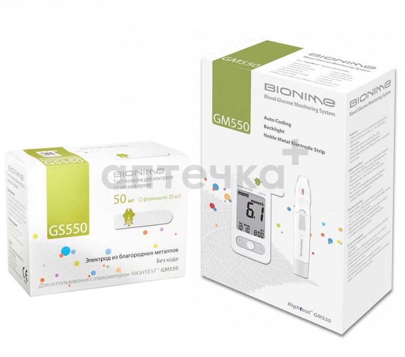 Система контроля уровня глюкозы в крови (Rightest GM 550  + тест-полоски GS 550 №50 )