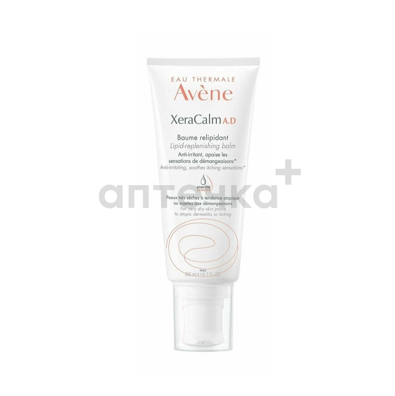 AVENE XeraCalm A.D Бальзам 200 мл