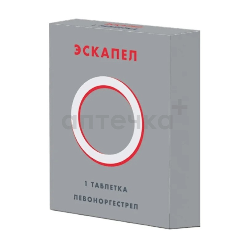 ЭСКАПЕЛ (табл. 1,5 мг  №1х1)