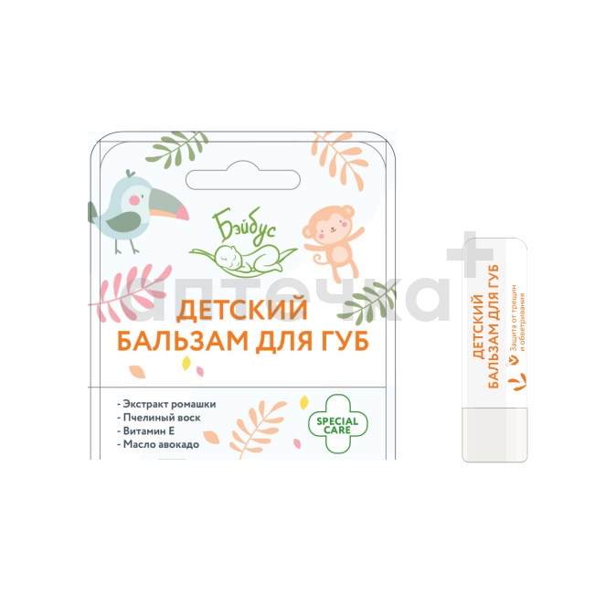 Бэйбус Бальзам для губ детский 4,4 г