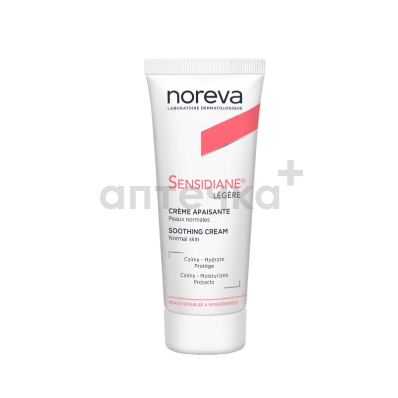 Noreva Sensidiane Крем смягчающий для лица, легкая текстура 40 мл