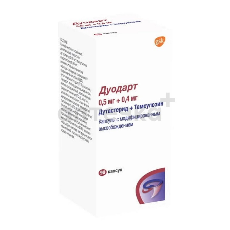 ДУОДАРТ (капс. 0,5мг+0,4мг фл. №90)