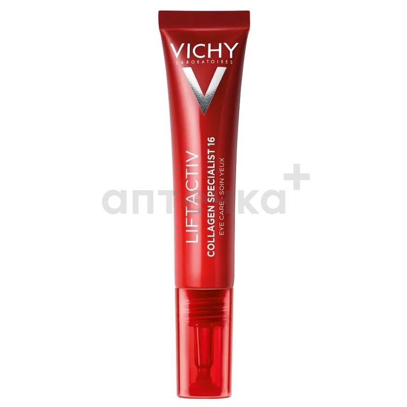 Vichy LIFTACTIV COLLAGEN SPECIALIST Крем д/кожи вокруг глаз 15 мл