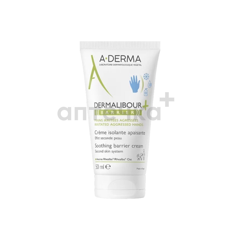 A-Derma DERMALIBOUR+BARRIER крем-барьер защитный 50 мл