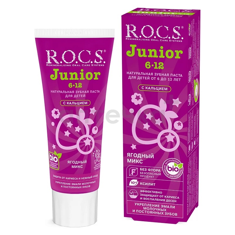Rocs Зубная паста для детей R.O.C.S. Junior Ягодный микс 74 г 