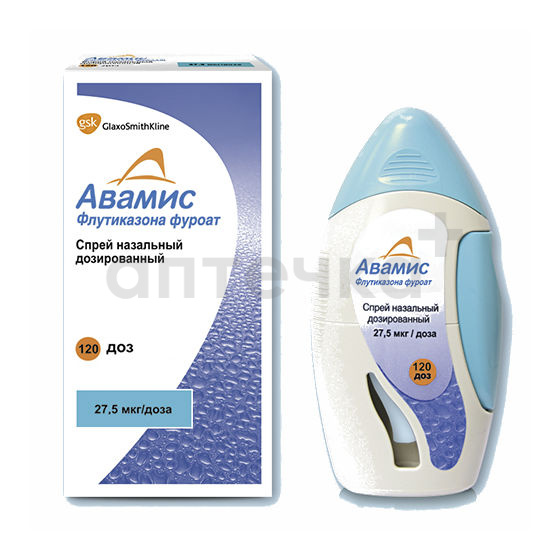 АВАМИС (спрей назальный дозированный 27,5мкг/доза во фл. с дозирующим устройством №1)