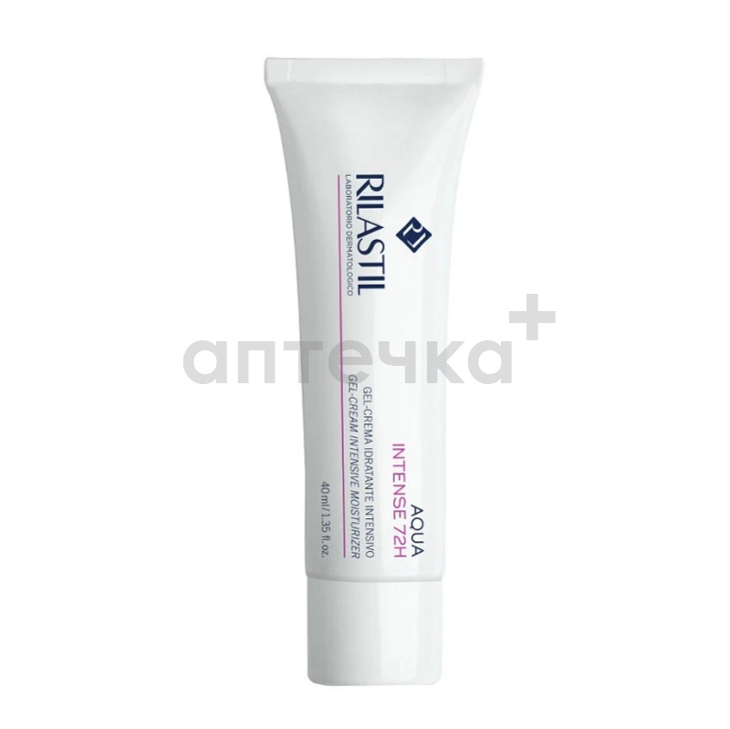 RILASTIL AQUA INTENCE 72 H Гель-крем интенсивно увлажняющий 40 мл 