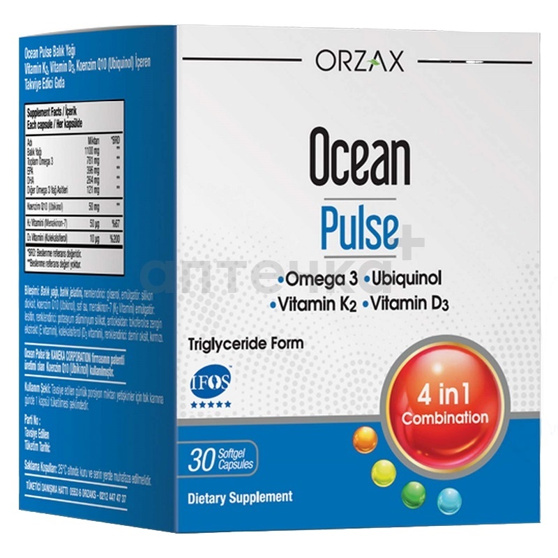 ORZAX (БАД) (Оушен Палс  капс. 1713 мг №30)