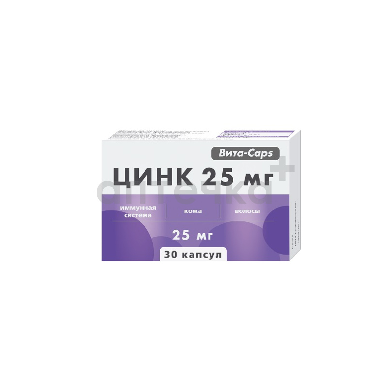 Вита-Caps Цинк 25 мг (БАД) (капс. 400 мг  №30)