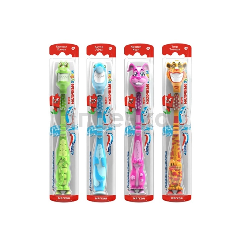 Aquafresh Зубная щетка Мои молочные зубки детская мягкая (в карт.упак.)