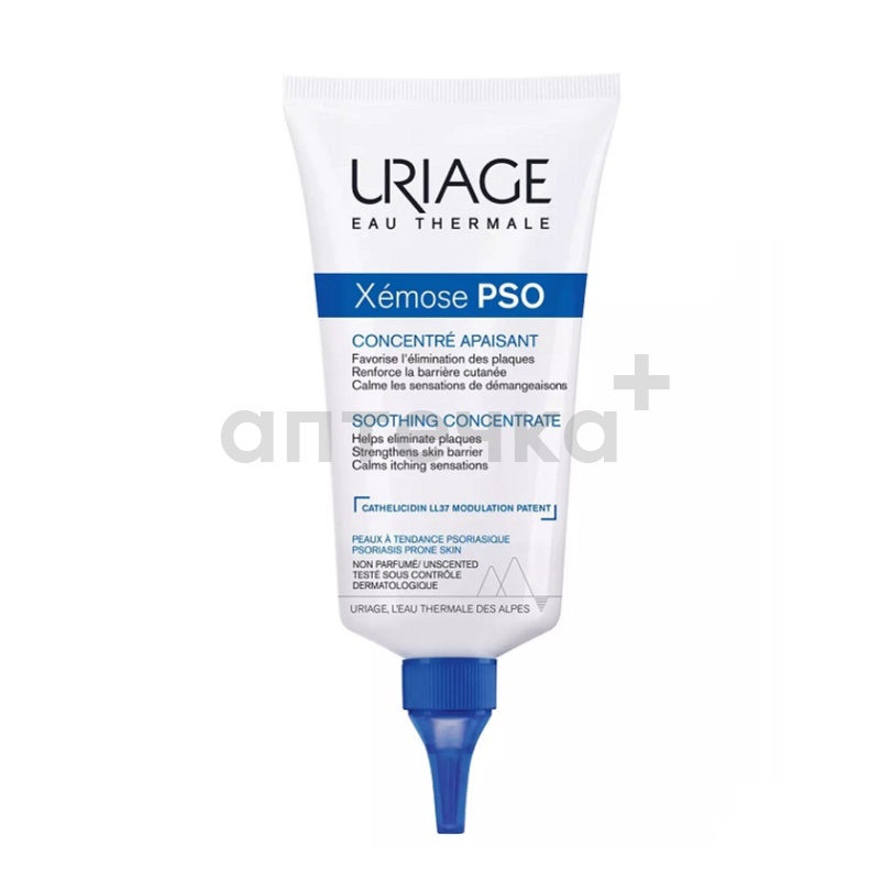 URIAGE Концентрат успокаивающий Xemose PSO 150 мл
