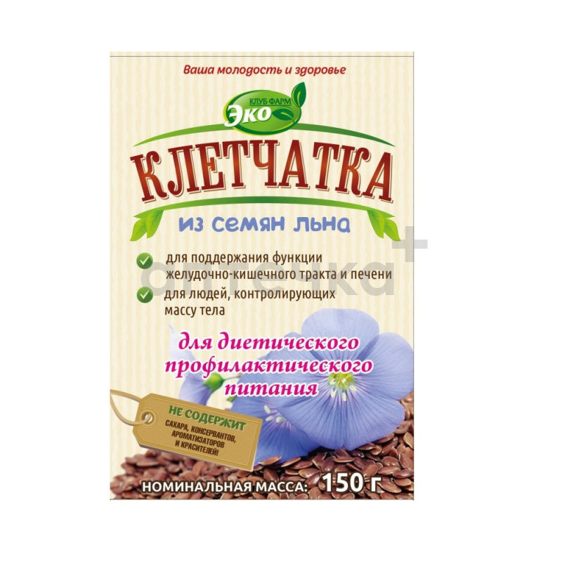 Клетчатка (из семян льна  150 г )