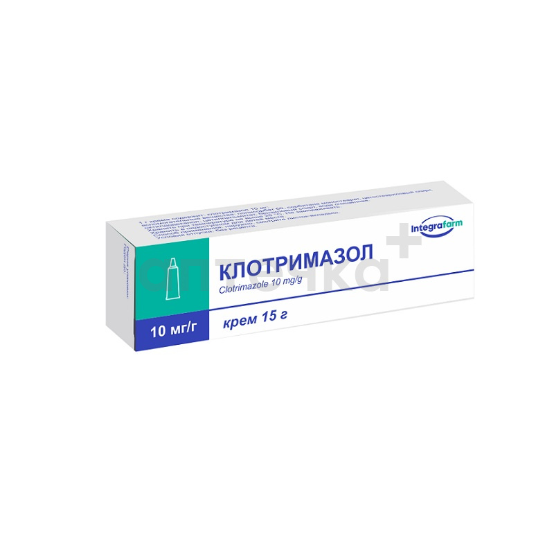 КЛОТРИМАЗОЛ (крем 10мг/г туба 15 г №1)