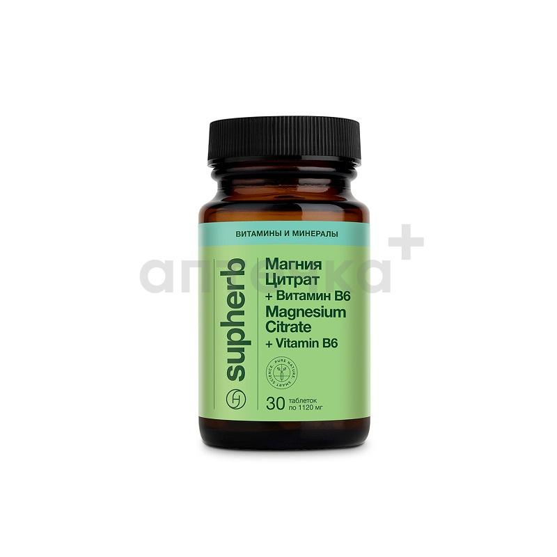 Магния цитрат плюс витамин В6 (БАД) (Magnesium citrate plus vitamin B6  табл. 1120 мг №30)