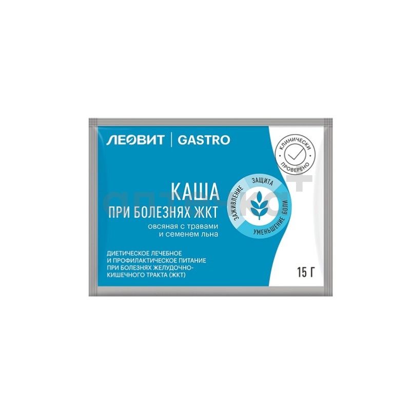 Леовит GASTRO  (Каша овсяная с травами и семенем льна спец. пищ. продукт диет. лечебного и диет. профилактического питания  пак. 15 г №1)